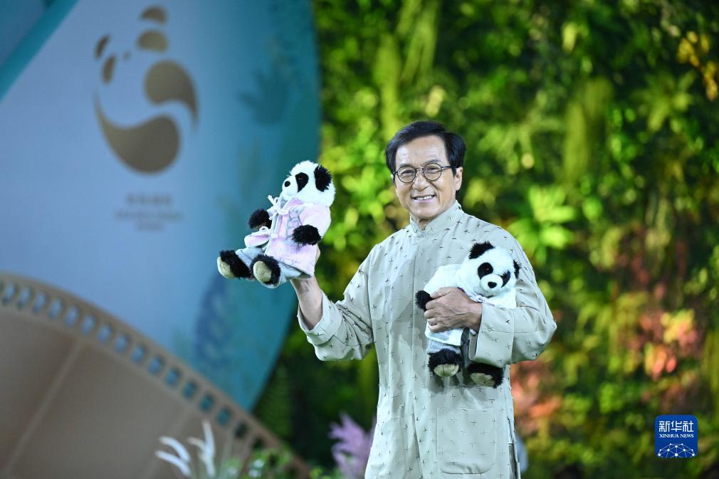 永利总站官网